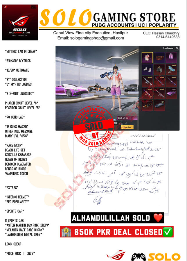 650K UAE 650K UAE
